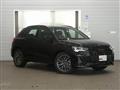 2025 Audi Audi Others