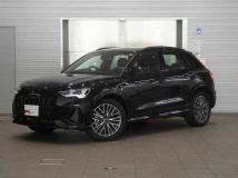 2025 Audi Audi Others
