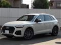 2021 Audi Audi Others
