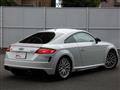 2022 Audi TT