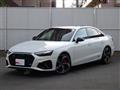 2024 Audi A4