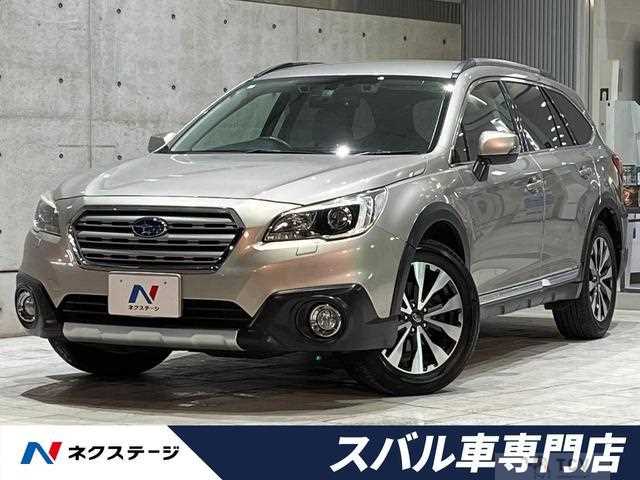 2017 Subaru Outback