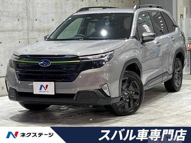 2025 Subaru Forester