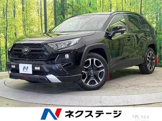 2020 Toyota RAV4