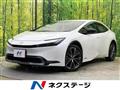 2023 Toyota Prius