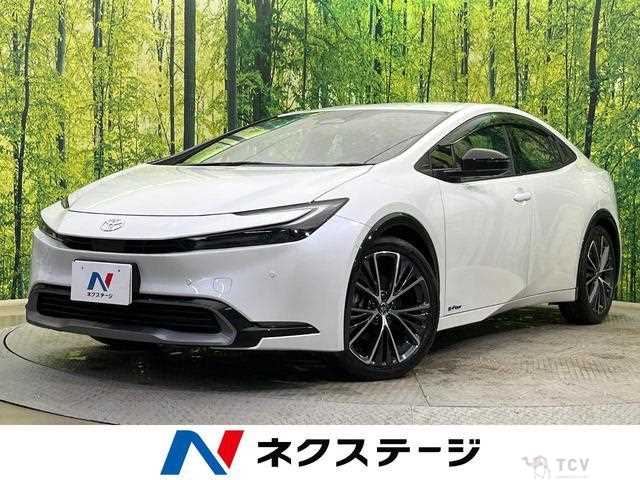 2023 Toyota Prius