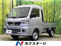 2023 Daihatsu Hijet Truck