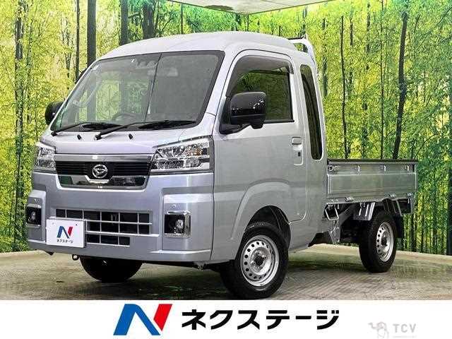 2023 Daihatsu Hijet Truck