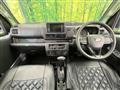 2023 Daihatsu Hijet Truck