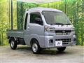 2023 Daihatsu Hijet Truck