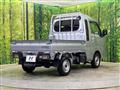2023 Daihatsu Hijet Truck