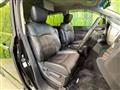 2015 Nissan Elgrand