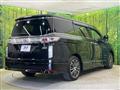 2015 Nissan Elgrand