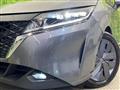 2021 Nissan Note