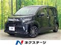 2020 Daihatsu Move
