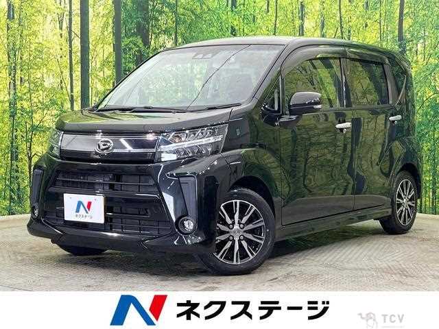 2020 Daihatsu Move