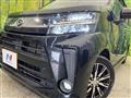 2020 Daihatsu Move