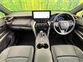 2023 Toyota Harrier Hybrid