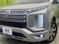 2024 Mitsubishi Delica D5