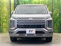 2024 Mitsubishi Delica D5