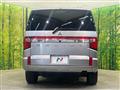 2024 Mitsubishi Delica D5