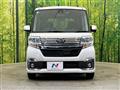 2016 Daihatsu Tanto
