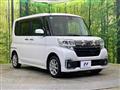 2016 Daihatsu Tanto
