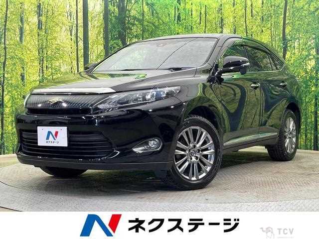2015 Toyota Harrier