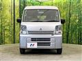 2021 Mitsubishi Minicab Van