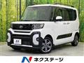 2023 Daihatsu Tanto