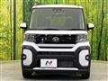 2023 Daihatsu Tanto
