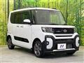 2023 Daihatsu Tanto