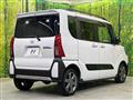 2023 Daihatsu Tanto