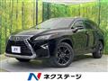 2018 Lexus RX