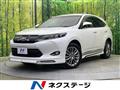 2016 Toyota Harrier