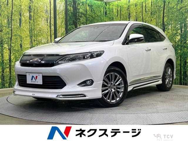 2016 Toyota Harrier