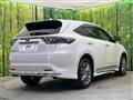 2016 Toyota Harrier