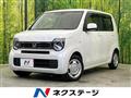 2022 Honda Honda Others