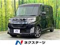 2014 Daihatsu Tanto