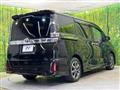 2021 Toyota Voxy