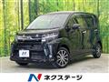 2023 Daihatsu Move