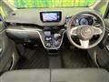 2023 Daihatsu Move