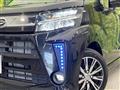 2023 Daihatsu Move