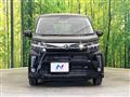 2023 Daihatsu Move