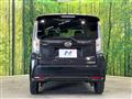 2023 Daihatsu Move