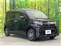 2023 Daihatsu Move