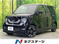 2021 Honda Honda Others