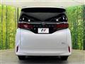 2025 Toyota Alphard Hybrid