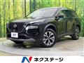 2023 Nissan X-Trail