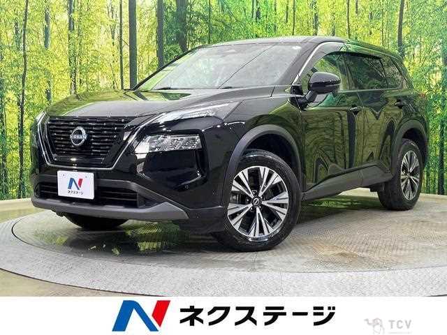 2023 Nissan X-Trail